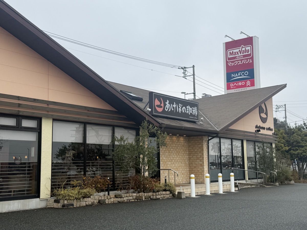 経営者さんと有意義な交流