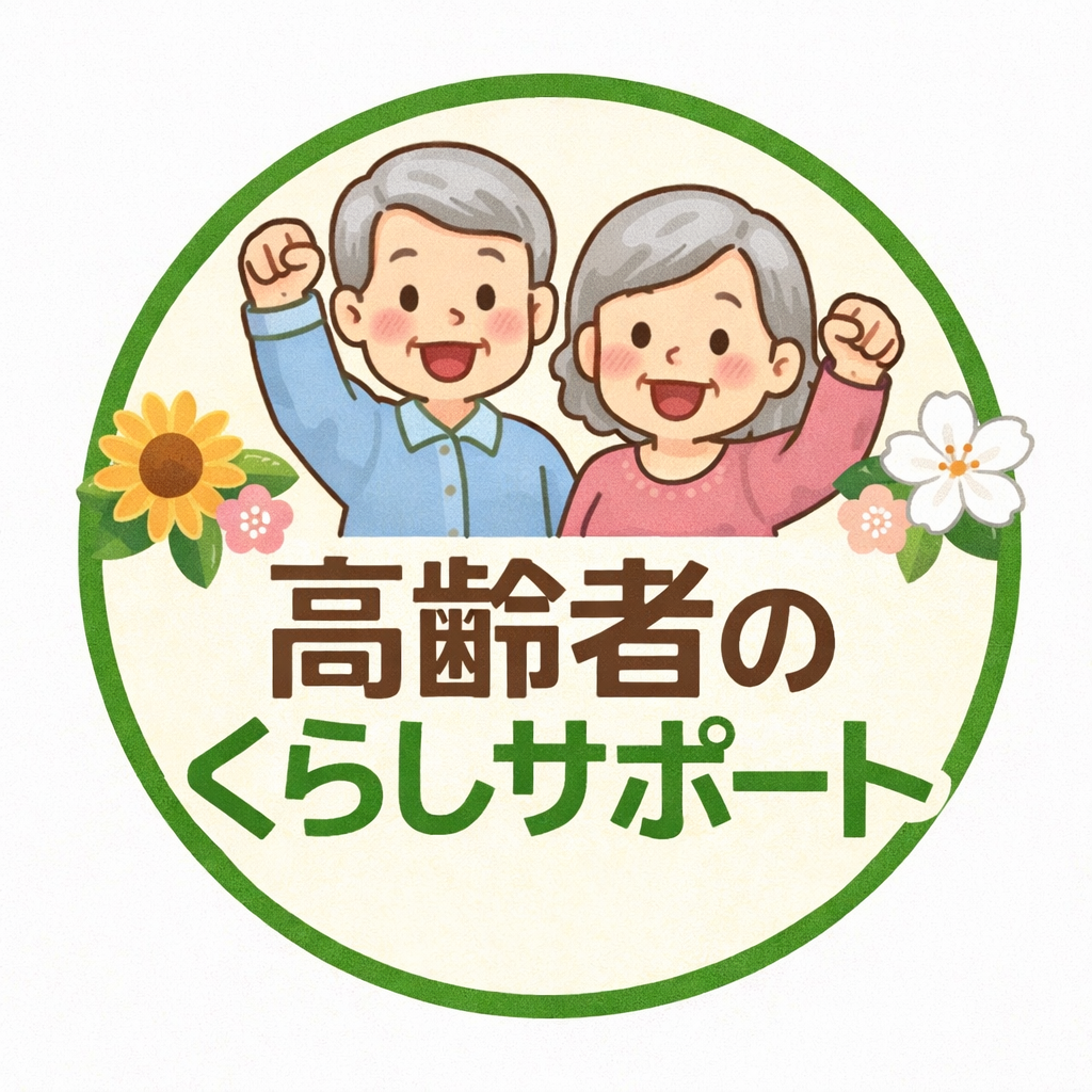 念願のお買い物へ