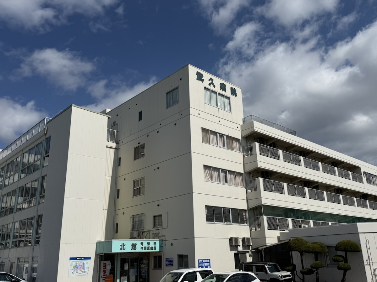 介護老人保健施設 青海荘さんを訪問